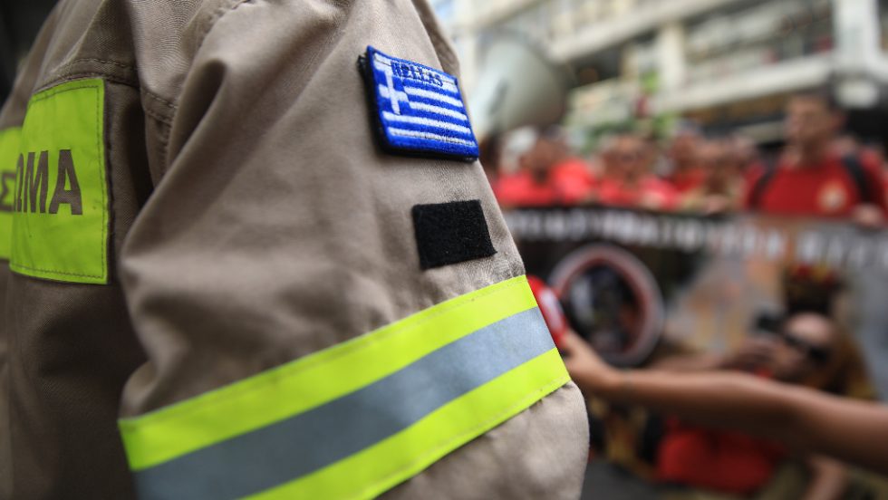 Εποχικοί πυροσβέστες